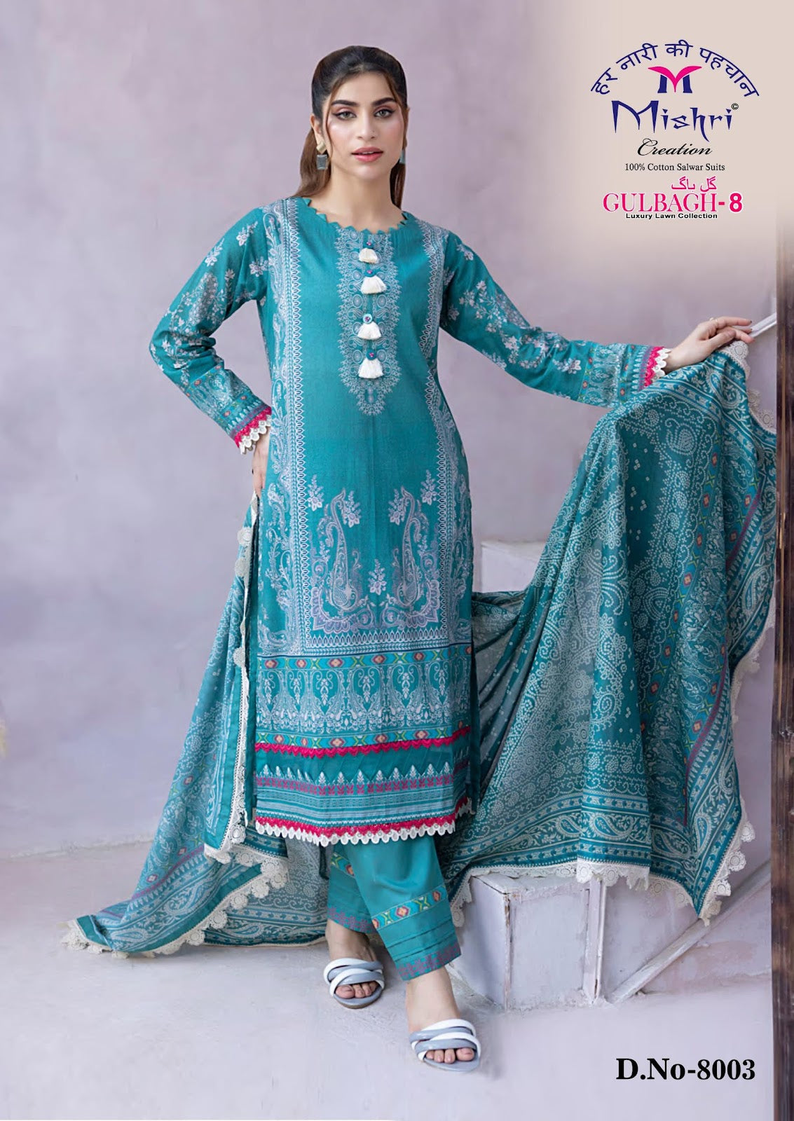Gulbagh Vol 8 Luxury Lawn Collection Mishri Cotton Karachi Salwar Suits Supplier Ahmedabad