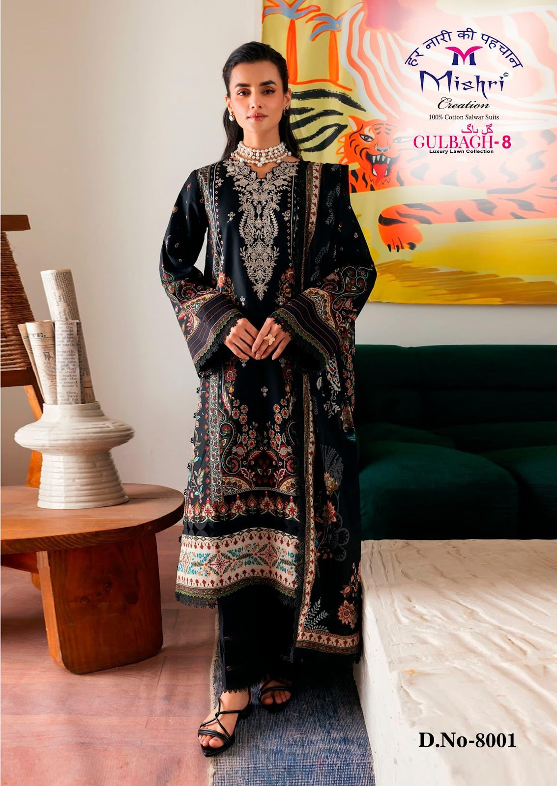 Gulbagh Vol 8 Luxury Lawn Collection Mishri Cotton Karachi Salwar Suits Supplier Ahmedabad