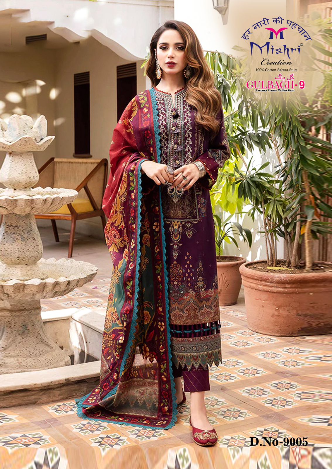 Gulbagh Vol 9 Luxury Lawn Collection Mishri Karachi Salwar Suits Supplier Gujarat