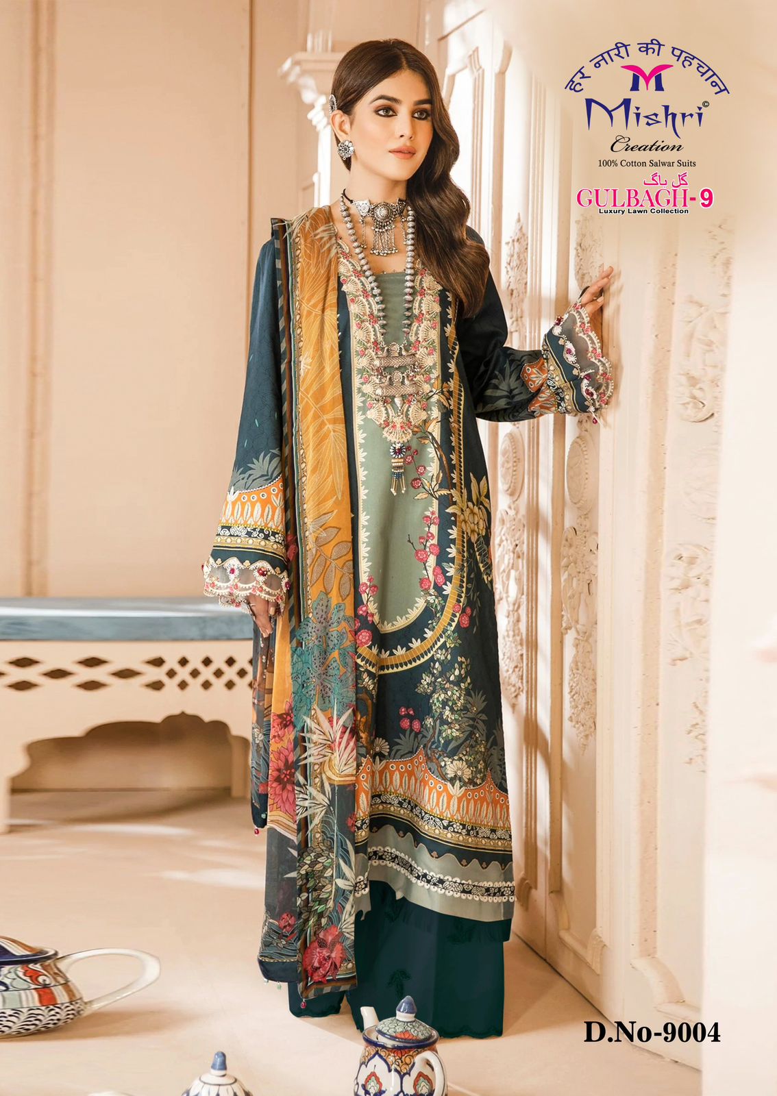 Gulbagh Vol 9 Luxury Lawn Collection Mishri Karachi Salwar Suits Supplier Gujarat