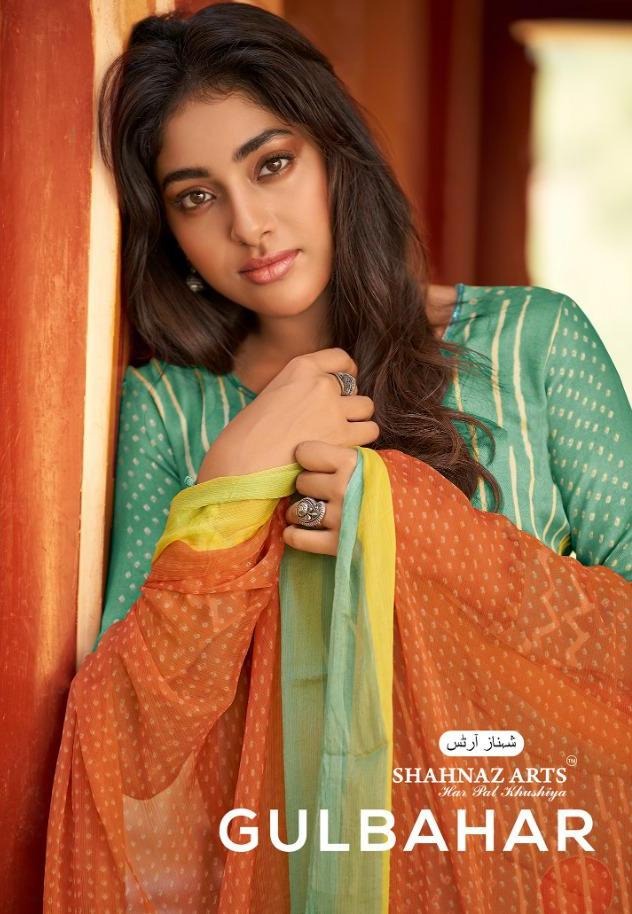 Gulbahar Shahnaz Arts Pashmina Suits Exporter Gujarat