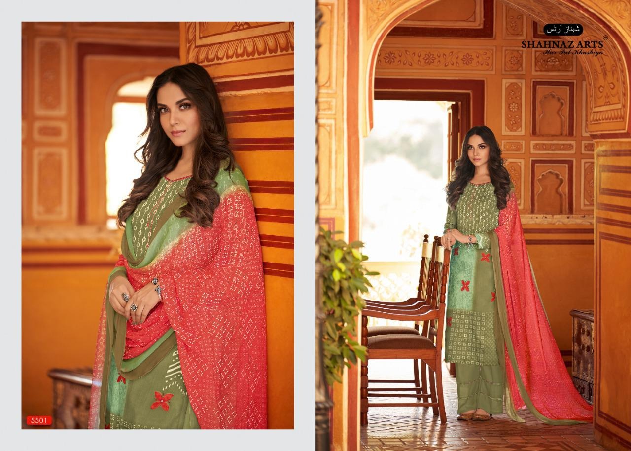 Gulbahar Shahnaz Arts Pashmina Suits Exporter Gujarat