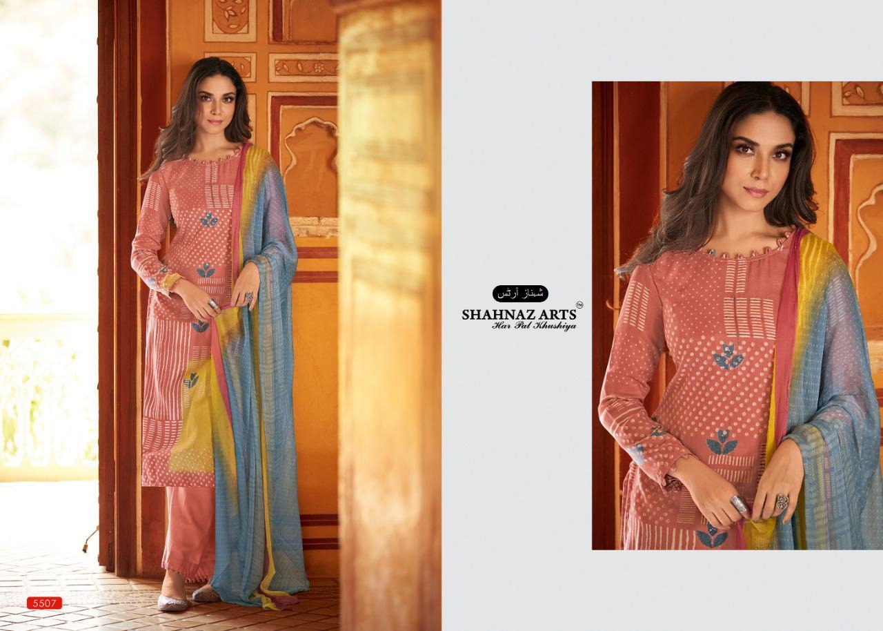 Gulbahar Shahnaz Arts Pashmina Suits Exporter Gujarat