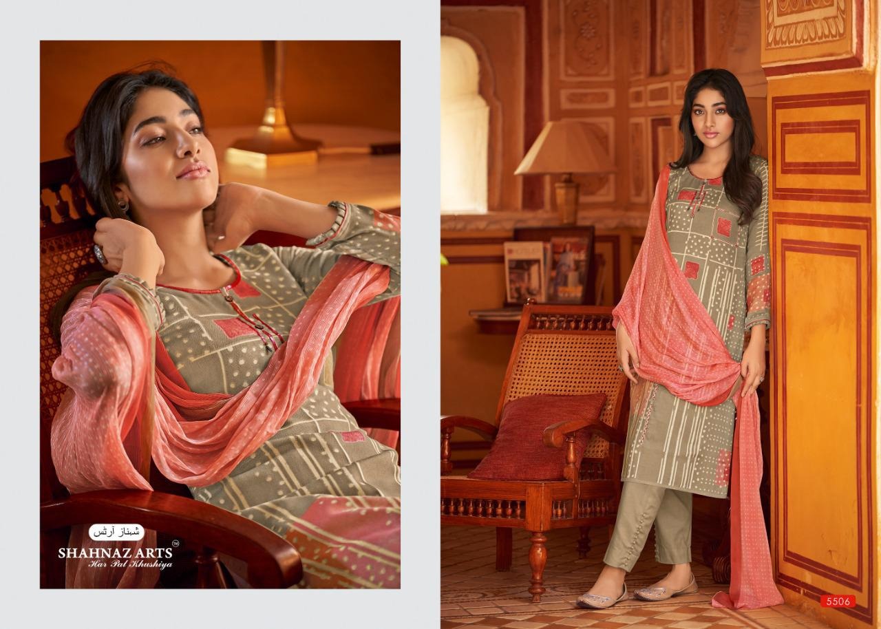 Gulbahar Shahnaz Arts Pashmina Suits Exporter Gujarat