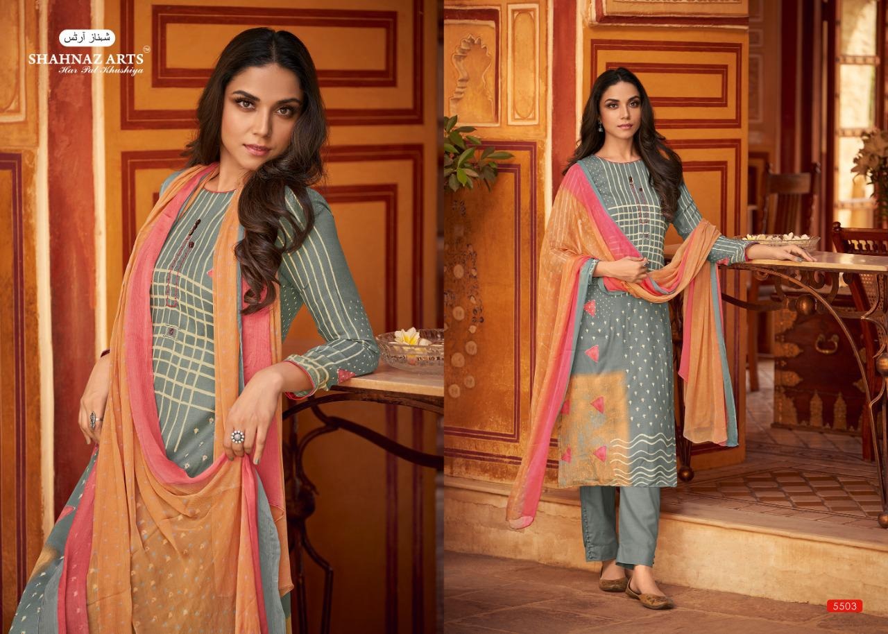 Gulbahar Shahnaz Arts Pashmina Suits Exporter Gujarat
