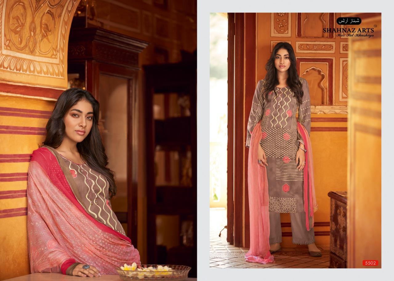 Gulbahar Shahnaz Arts Pashmina Suits Exporter Gujarat