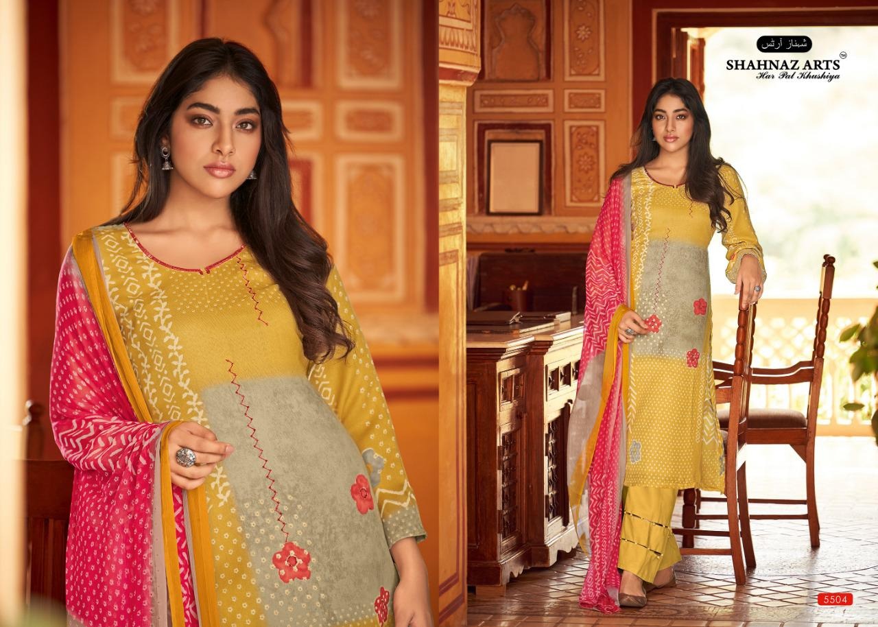 Gulbahar Shahnaz Arts Pashmina Suits Exporter Gujarat