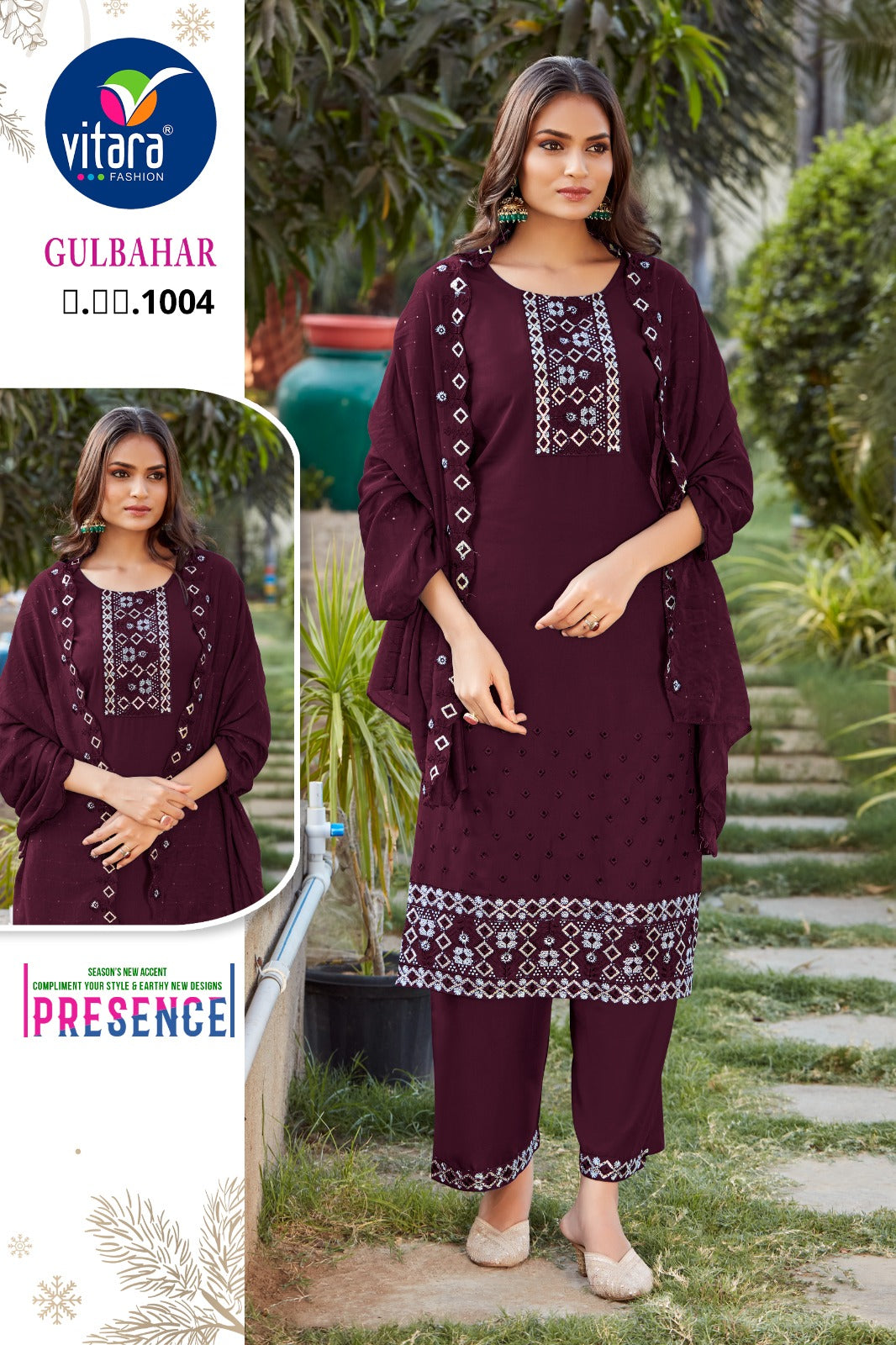 Gulbahar Vitara Reyon Readymade Plazzo Style Suits Supplier Ahmedabad