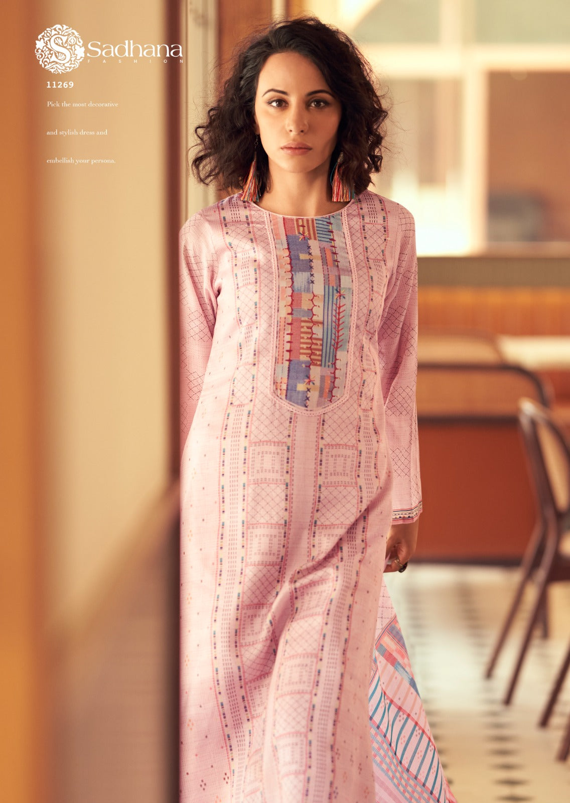Gulfidan Sadhana Pure Jaam Plazzo Style Suits Wholesaler Gujarat