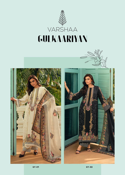 Gulkaariyan Varshaa Premium Cotton Pant Style Suits Exporter Gujarat
