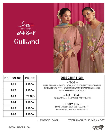 Gulkand Jay Vijay Shai Jacquard Pant Style Suits Manufacturer India