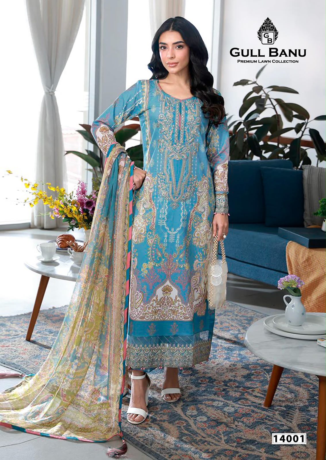 Gull Banu Vol 14 Gul Ahmed Cotton Karachi Salwar Suits Wholesale Price