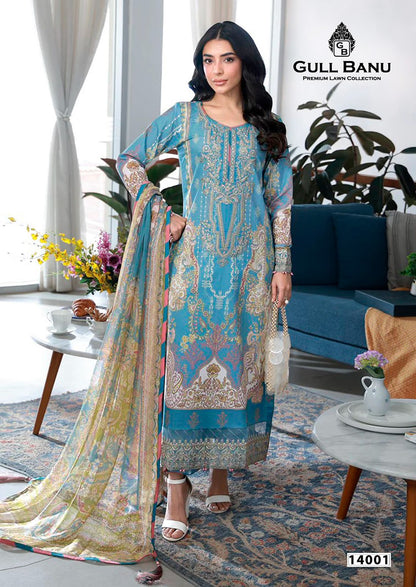 Gull Banu Vol 14 Gul Ahmed Cotton Karachi Salwar Suits Wholesale Price