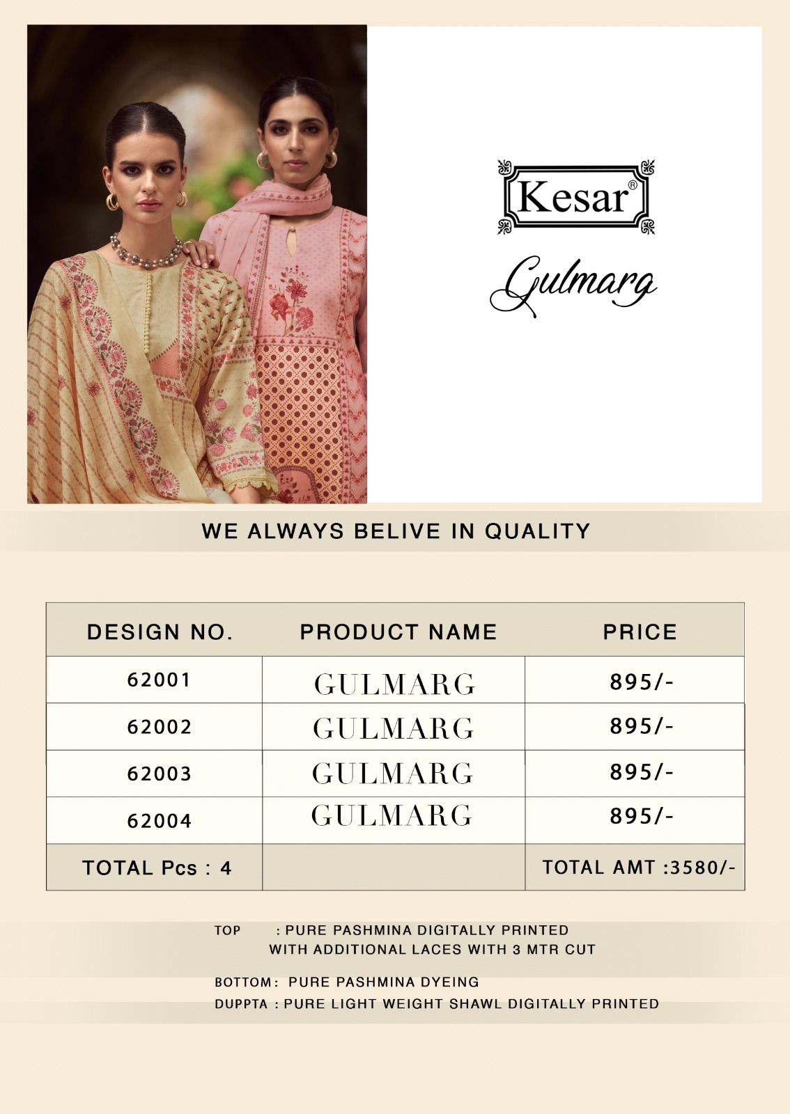 Gulmarg Kesar Pashmina Suits Supplier Ahmedabad