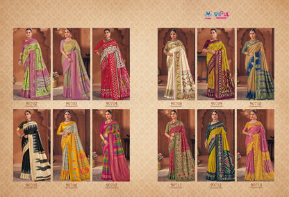 Gulmarg Silk Vol 7 Vipul Soft Silk Sarees Wholesale