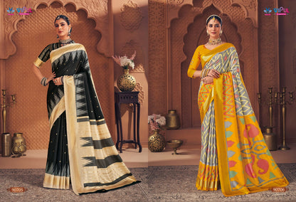Gulmarg Silk Vol 7 Vipul Soft Silk Sarees Wholesale