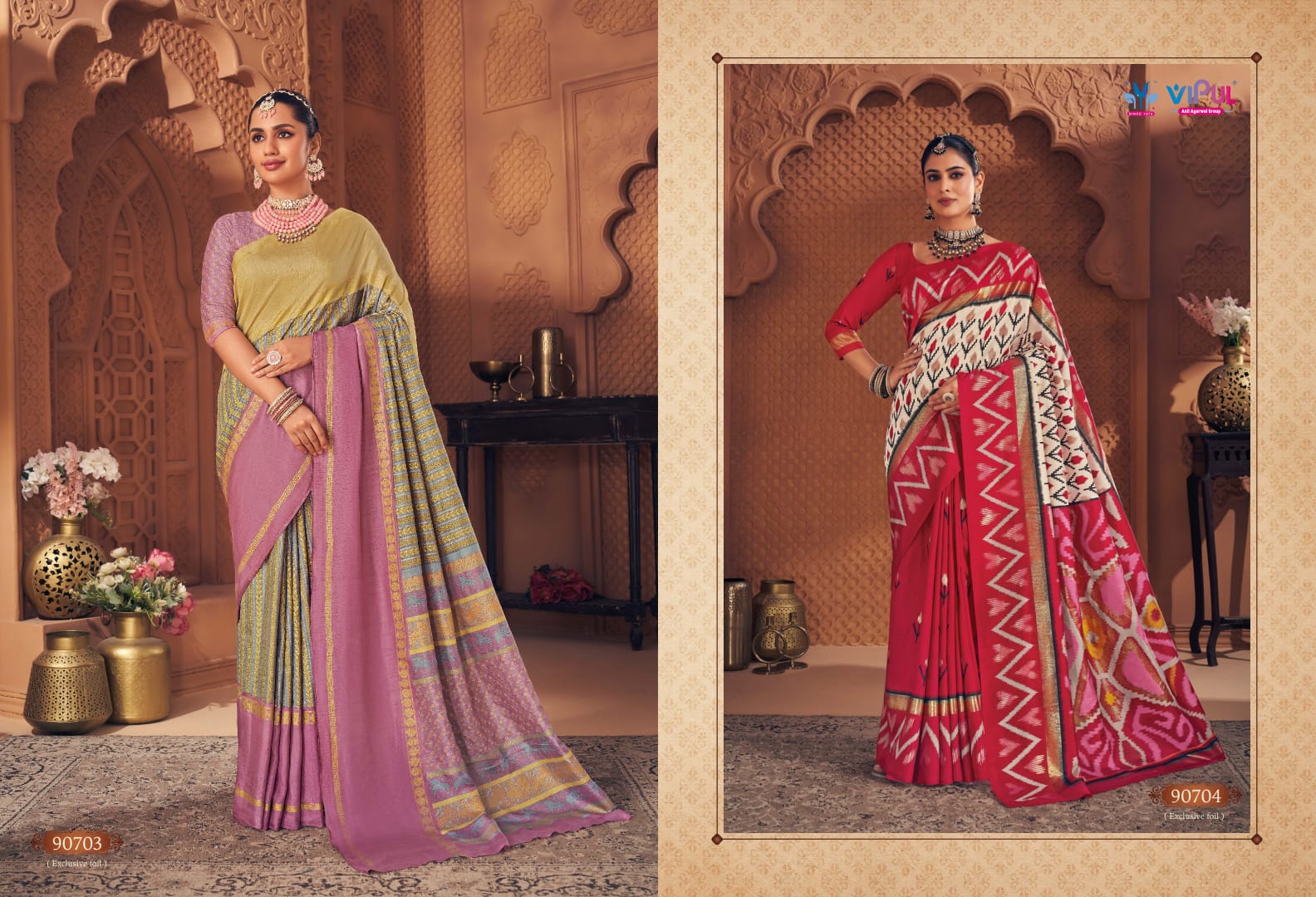 Gulmarg Silk Vol 7 Vipul Soft Silk Sarees Wholesale