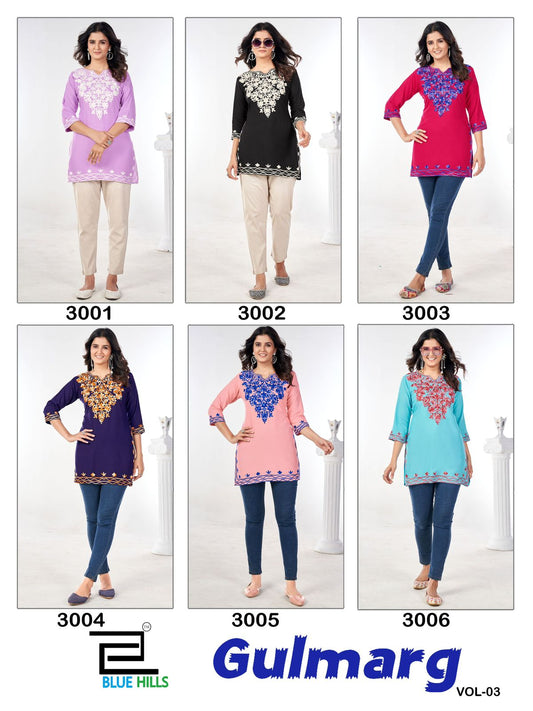 Gulmarg Vol 3 Blue Hills Rayon 14Kg Short Kurtis Exporter Ahmedabad