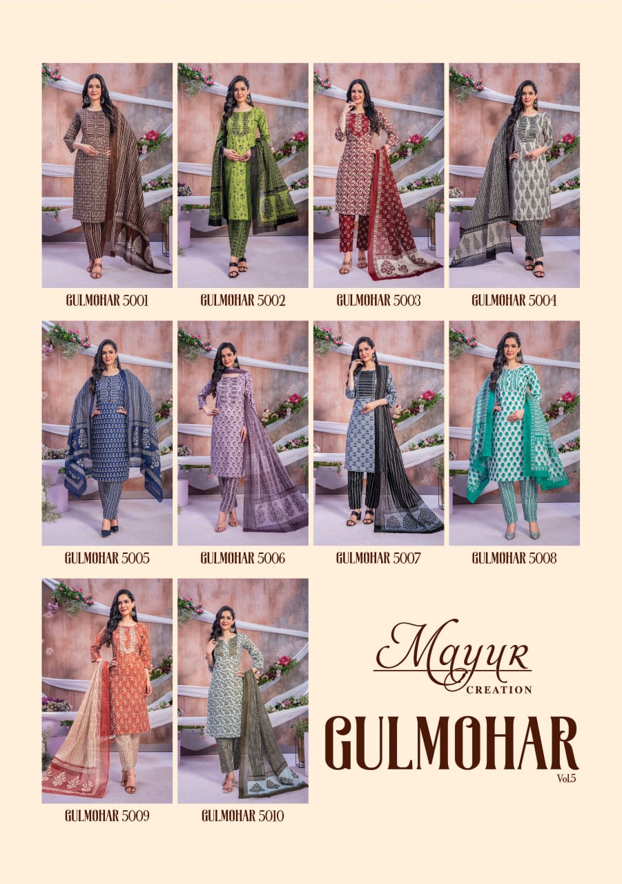 Gulmohar Vol 5 Mayur Creation Cotton Readymade Pant Style Suits Wholesaler Ahmedabad