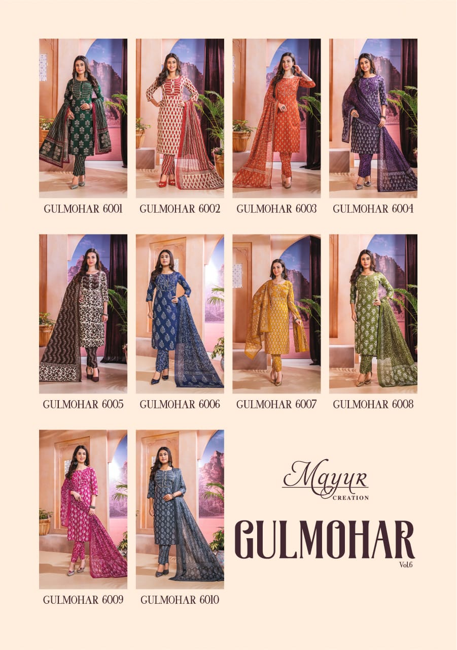 Gulmohar Vol 6 Mayur Creation Cotton Readymade Pant Style Suits Wholesale Price