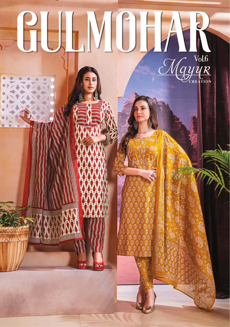 Gulmohar Vol 6 Mayur Creation Cotton Readymade Pant Style Suits Wholesale Price