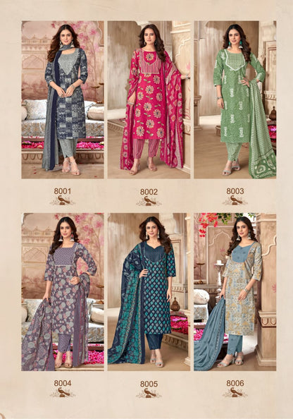 Gulmohar Vol 8 Mayur Creation Pure Cotton Cotton Dress Material Exporter