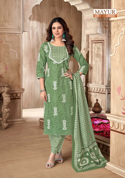 Gulmohar Vol 8 Mayur Creation Readymade Cotton Pant Suits Manufacturer India
