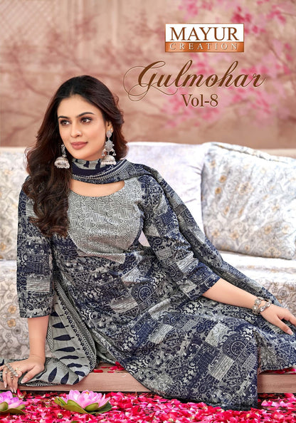 Gulmohar Vol 8 Mayur Creation Readymade Cotton Pant Suits Manufacturer India