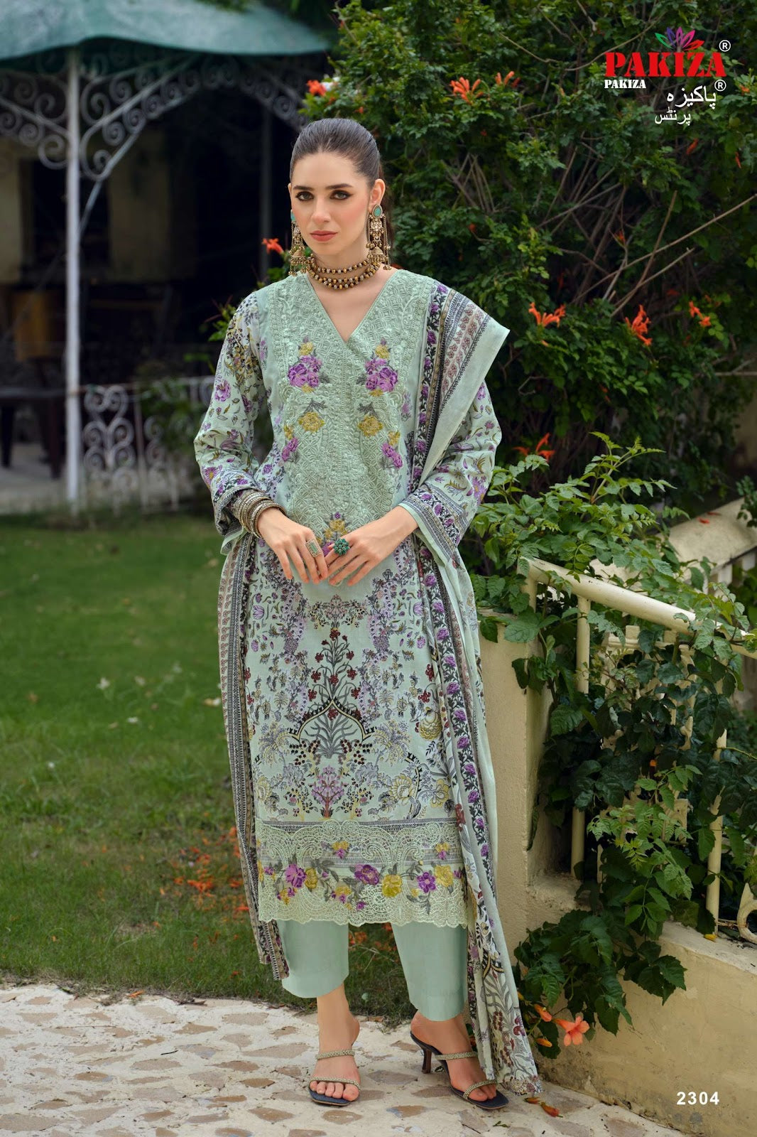 Gulnawaz Vol 23 Pakiza Prints Lawn Cotton Karachi Salwar Suits Exporter Gujarat