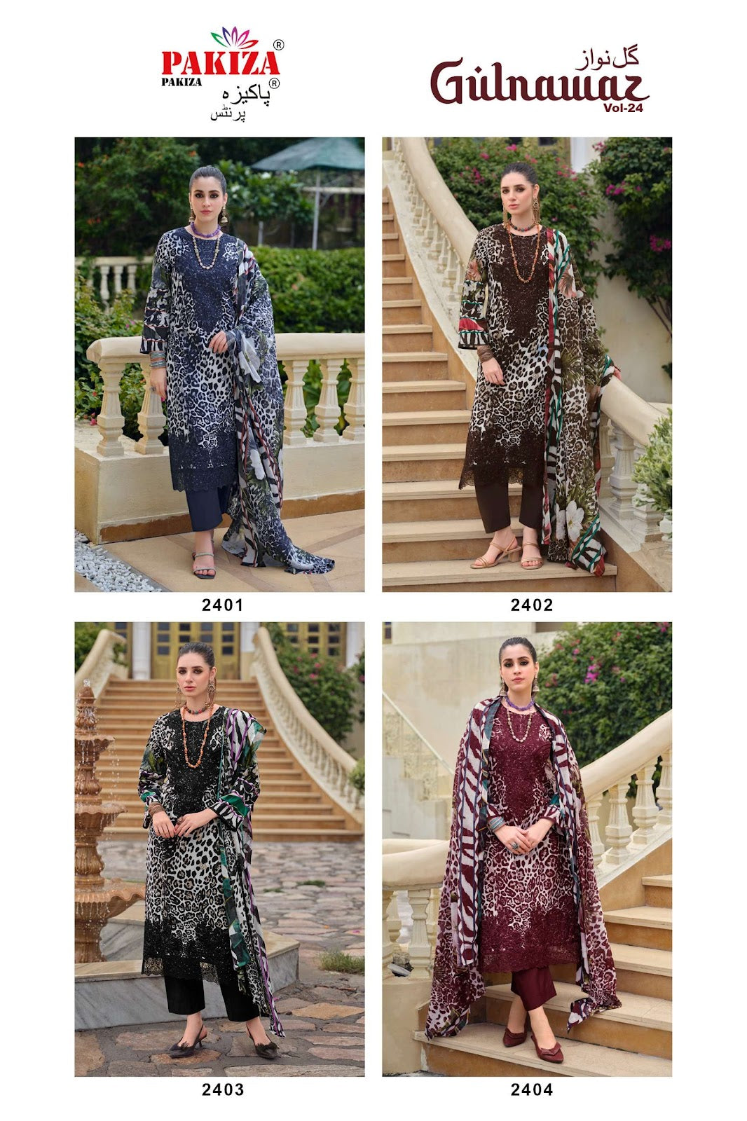 Gulnawaz Vol 24 Pakiza Prints Lawn Cotton Karachi Salwar Suits Supplier Gujarat