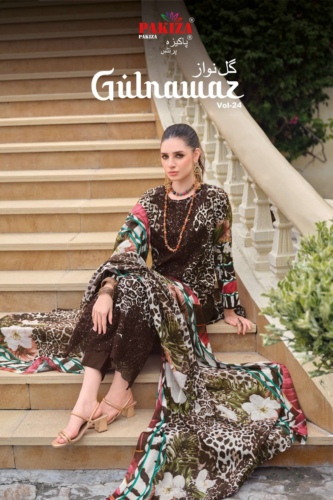 Gulnawaz Vol 24 Pakiza Prints Lawn Cotton Karachi Salwar Suits Supplier Gujarat