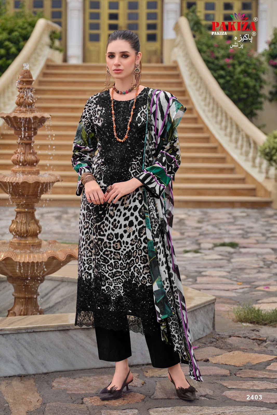 Gulnawaz Vol 24 Pakiza Prints Lawn Cotton Karachi Salwar Suits Supplier Gujarat