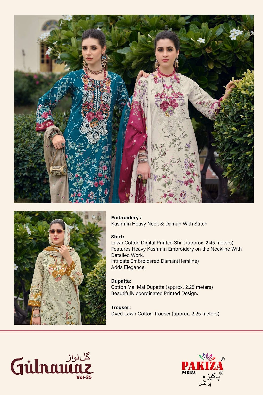 Gulnawaz Vol 25 Pakiza Prints Lawn Cotton Karachi Salwar Suits Manufacturer Gujarat