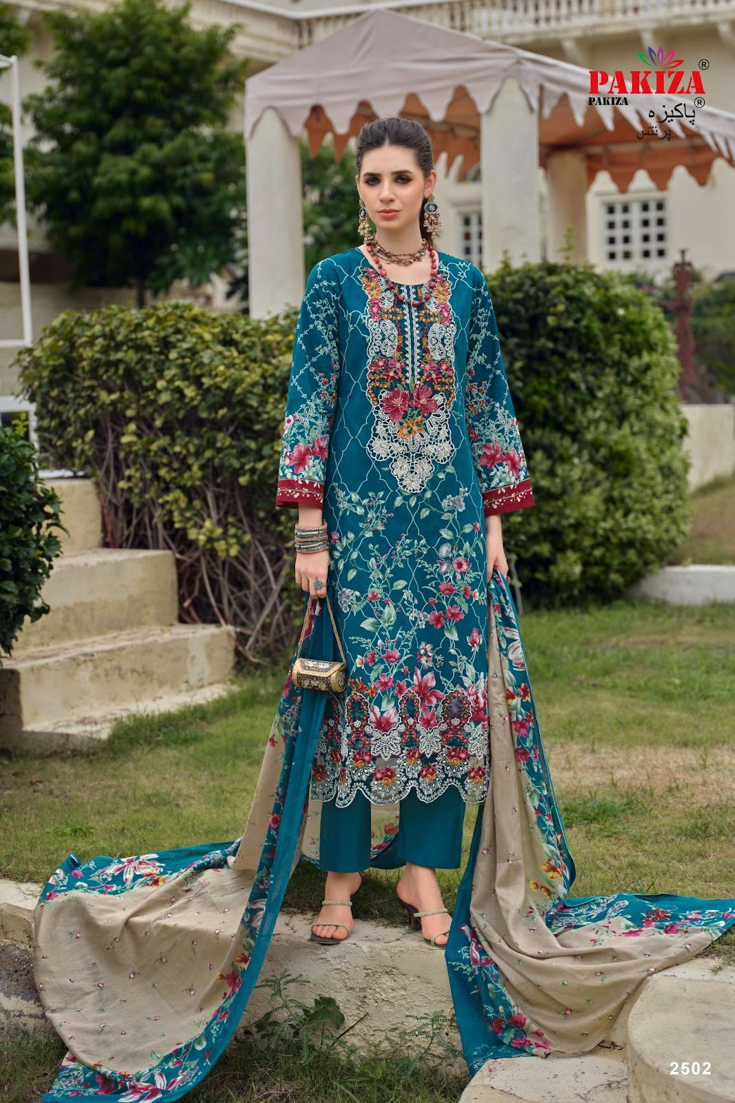 Gulnawaz Vol 25 Pakiza Prints Lawn Cotton Karachi Salwar Suits Manufacturer Gujarat