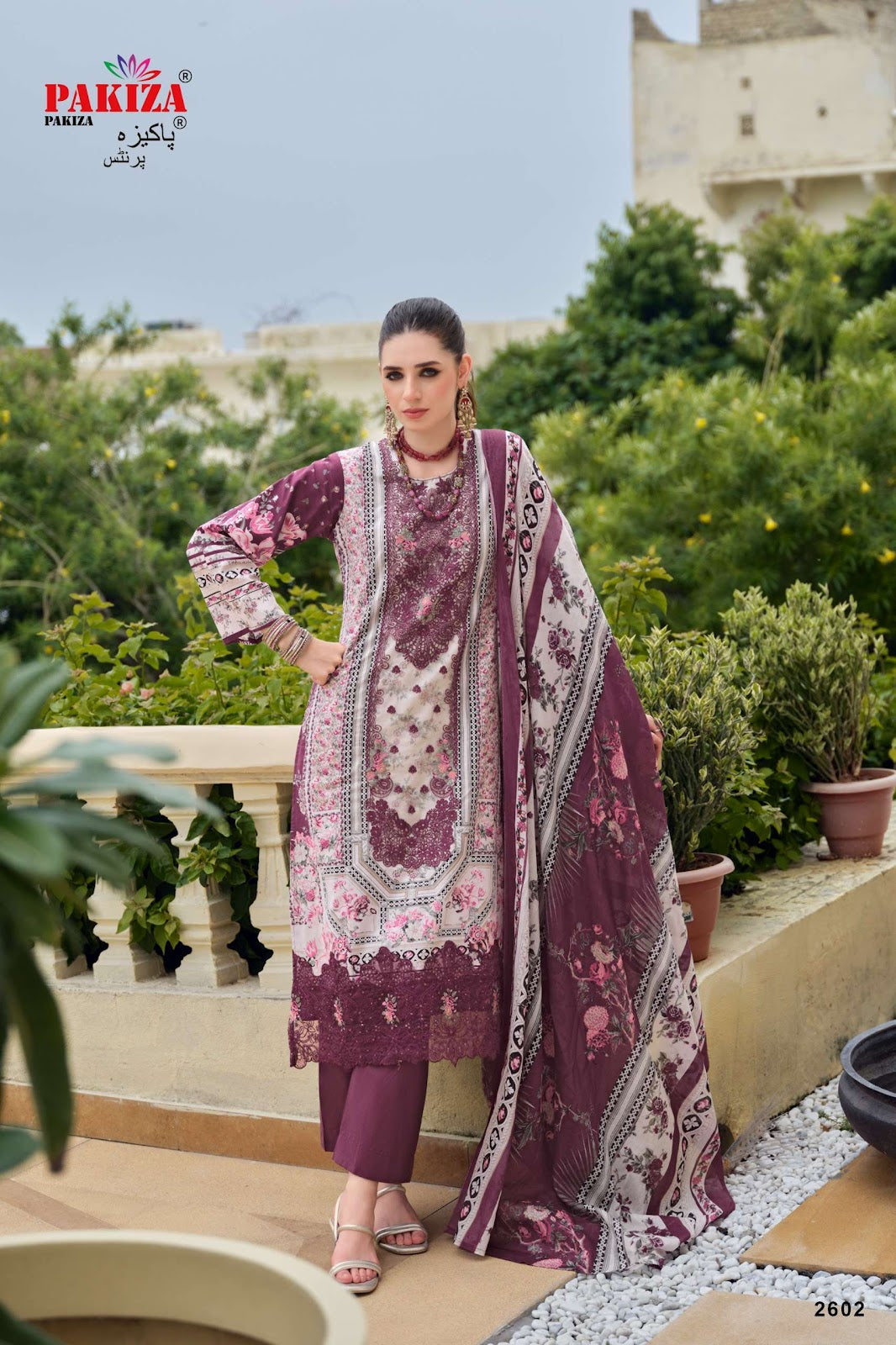 Gulnawaz Vol 26 Pakiza Prints Lawn Cotton Karachi Salwar Suits Wholesale Price