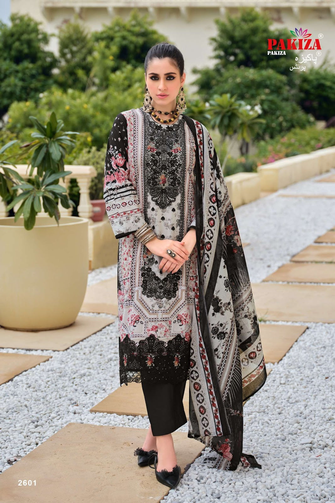 Gulnawaz Vol 26 Pakiza Prints Lawn Cotton Karachi Salwar Suits Wholesale Price