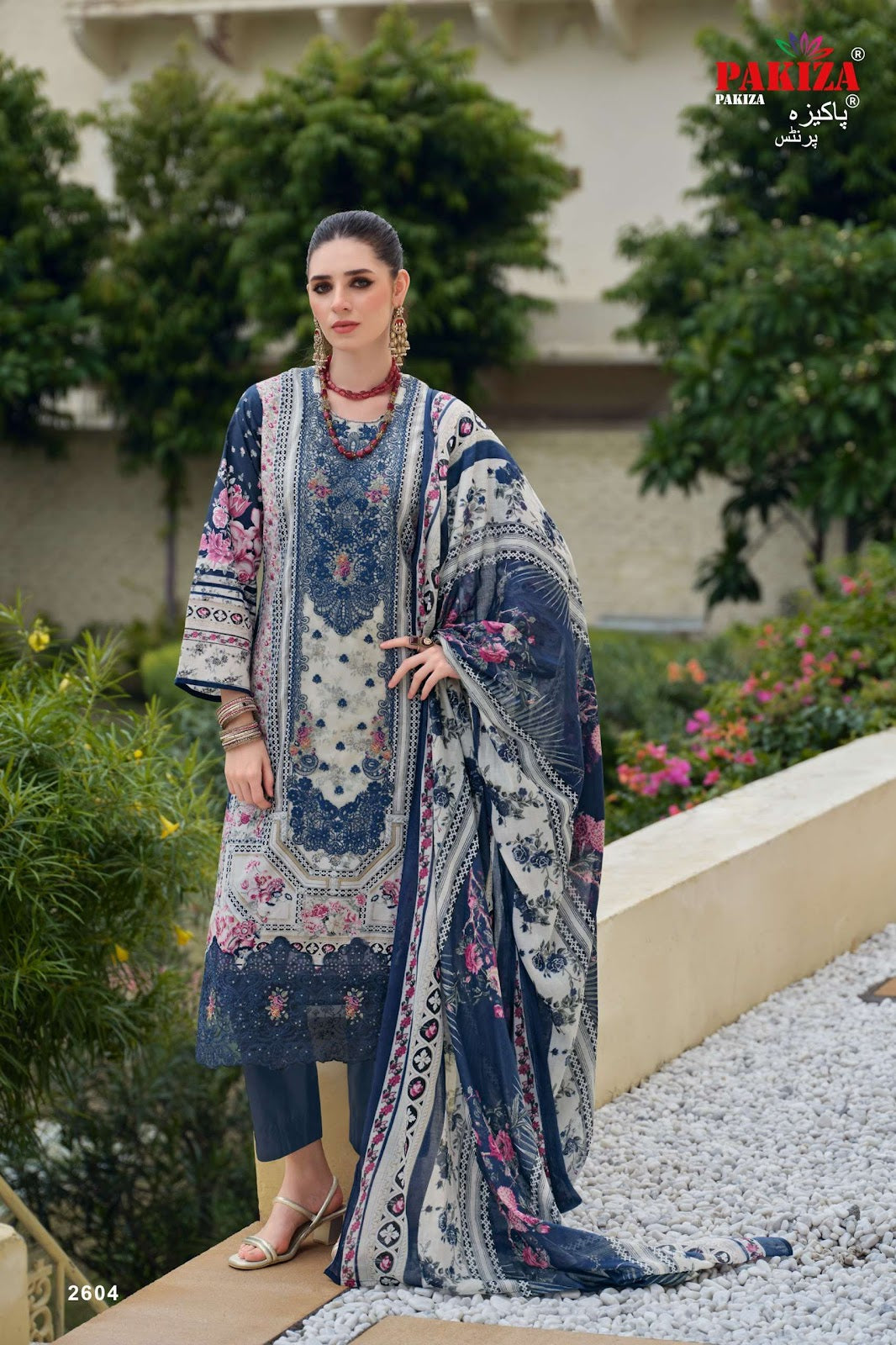Gulnawaz Vol 26 Pakiza Prints Lawn Cotton Karachi Salwar Suits Wholesale Price