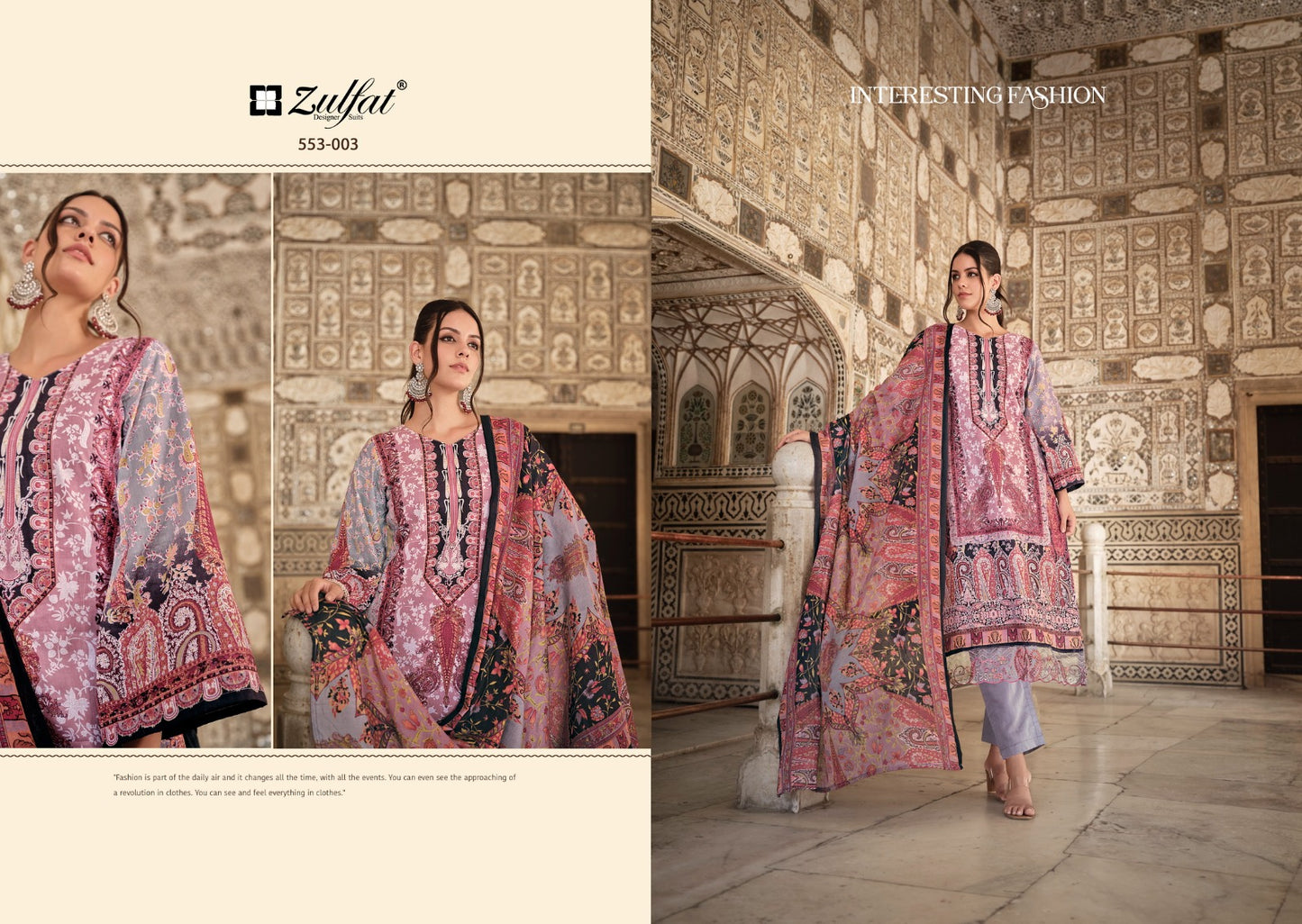 Gulrez Vol 2 Zulfat Designer Pure Cotton Karachi Salwar Suits Wholesale Price