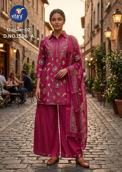 Gulsan 2 Vitara Vetican Readymade Suits Supplier
