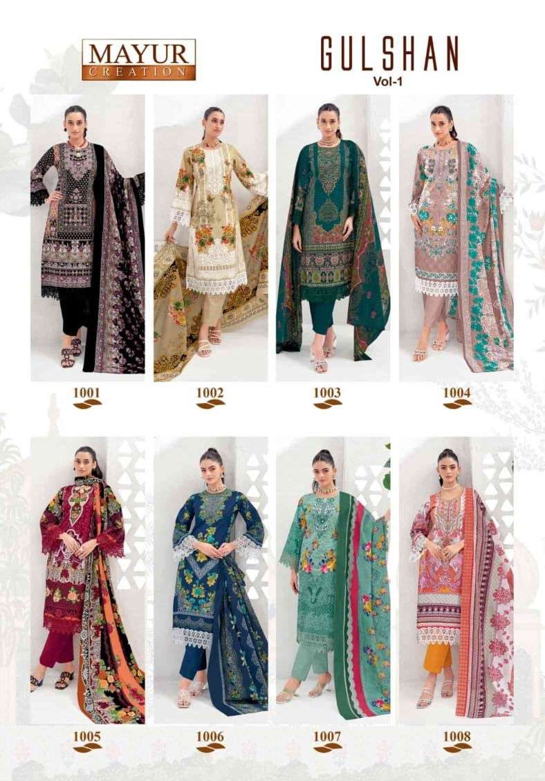 Gulshan Vol 1 Mayur Creation Lawn Cotton Karachi Readymade Suits Exporter India
