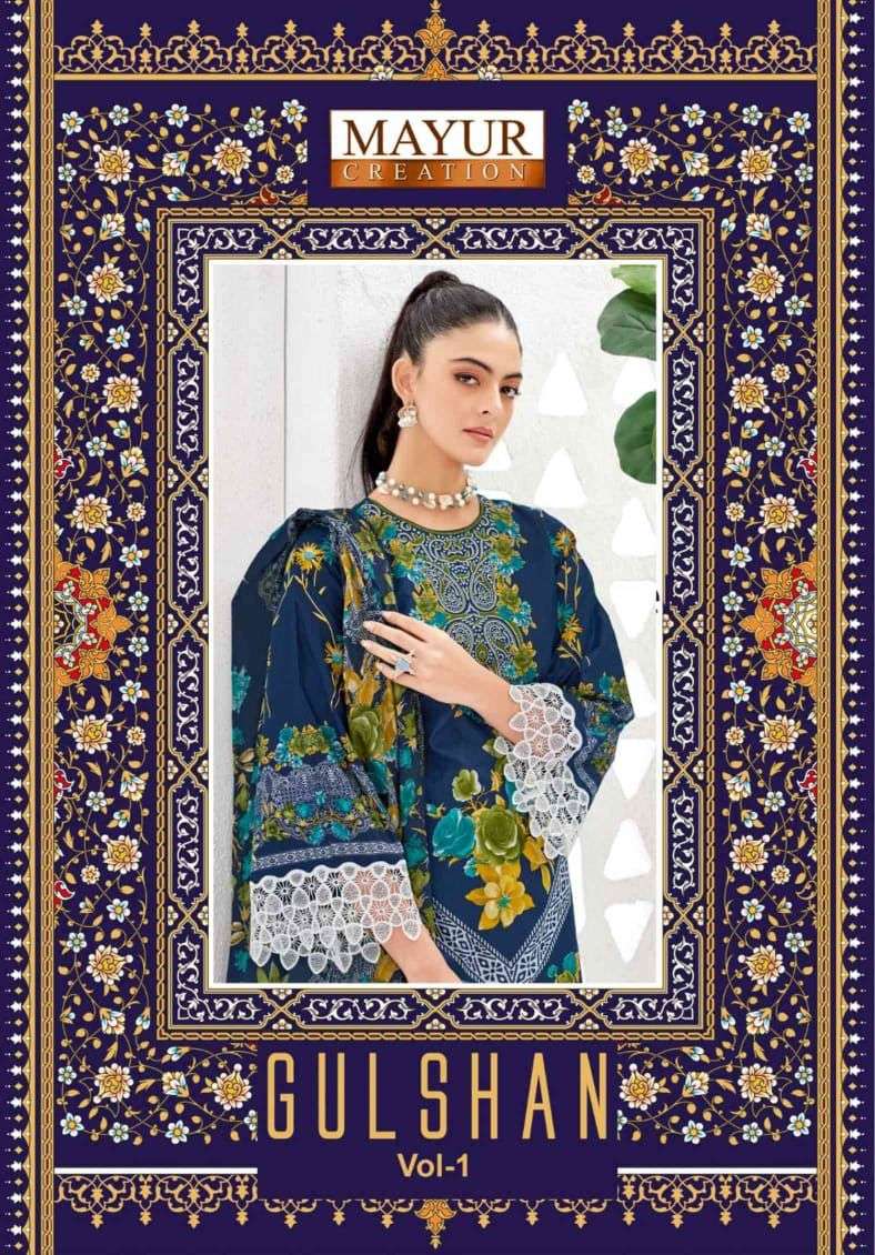 Gulshan Vol 1 Mayur Creation Lawn Cotton Karachi Readymade Suits Exporter India