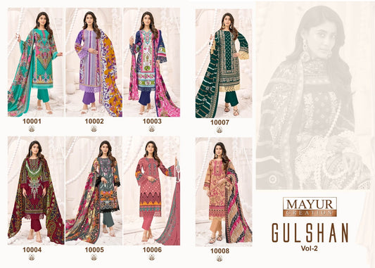 Gulshan Vol 2 Mayur Creation Lawn Cotton Karachi Salwar Suits Manufacturer Gujarat
