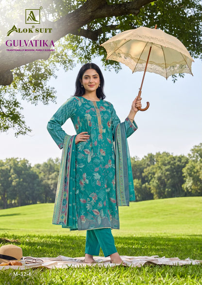 Gulvatika Alok Mudaal Karachi Salwar Suits Supplier Ahmedabad