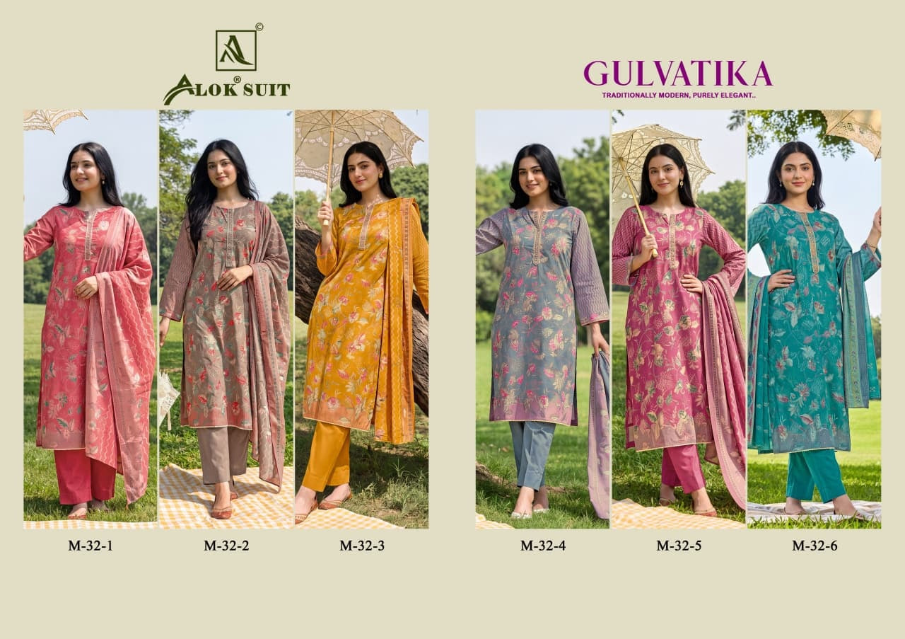 Gulvatika Alok Mudaal Karachi Salwar Suits Supplier Ahmedabad