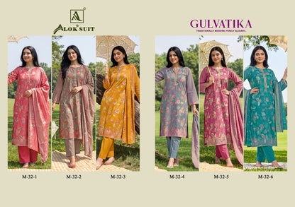 Gulvatika Alok Mudaal Karachi Salwar Suits Supplier Ahmedabad