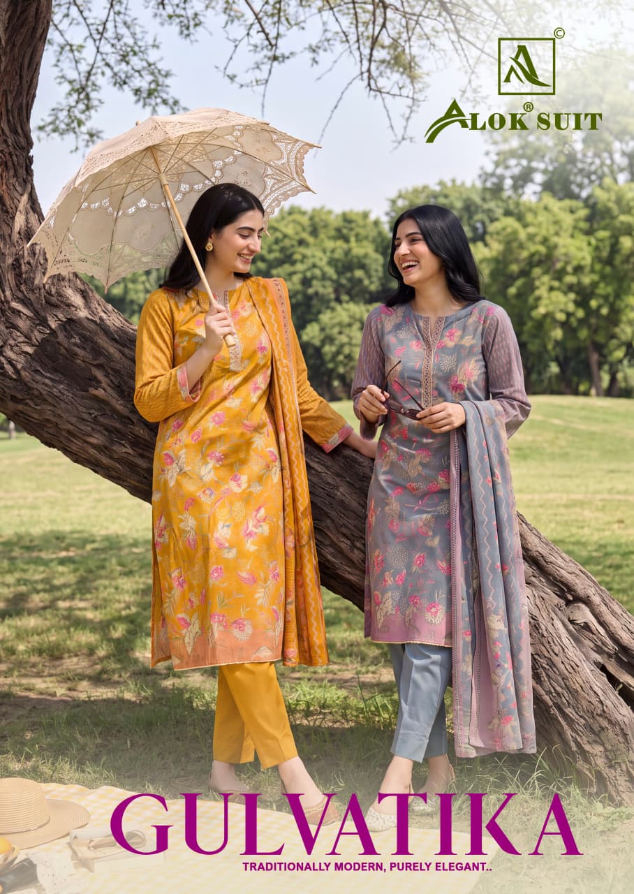 Gulvatika Alok Mudaal Karachi Salwar Suits Supplier Ahmedabad