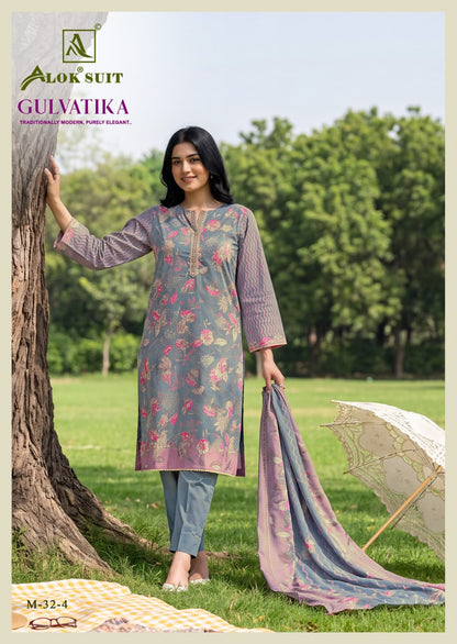 Gulvatika Alok Mudaal Karachi Salwar Suits Supplier Ahmedabad