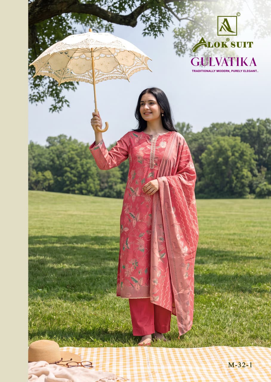 Gulvatika Alok Mudaal Karachi Salwar Suits Supplier Ahmedabad