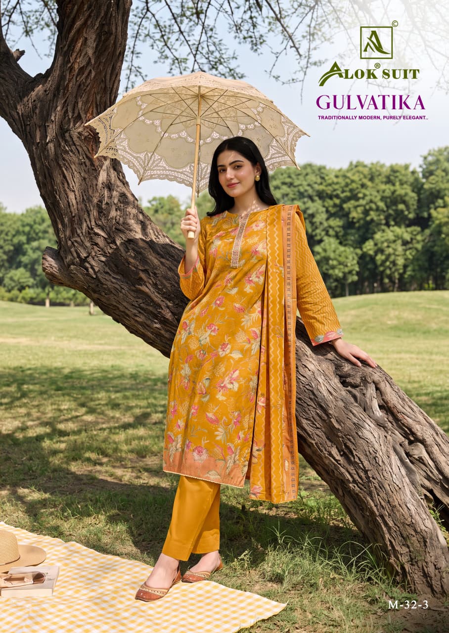 Gulvatika Alok Mudaal Karachi Salwar Suits Supplier Ahmedabad