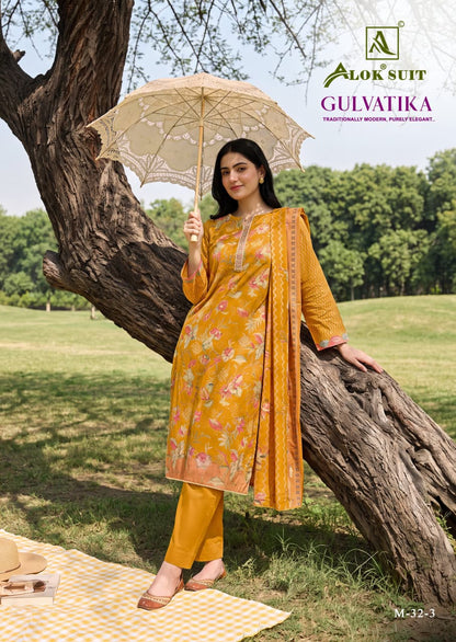 Gulvatika Alok Mudaal Karachi Salwar Suits Supplier Ahmedabad